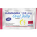Kamagra Oral Jelly (Sildenafil Citrate)